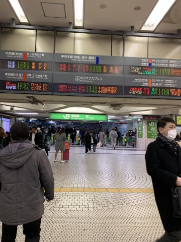 KKDビル