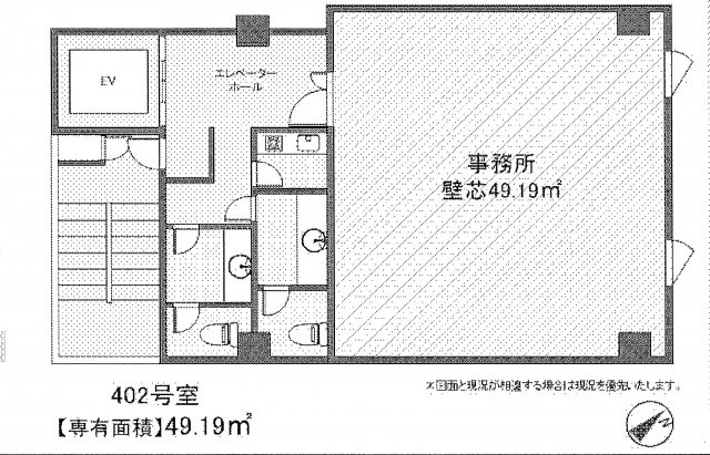 KKDビルの間取り