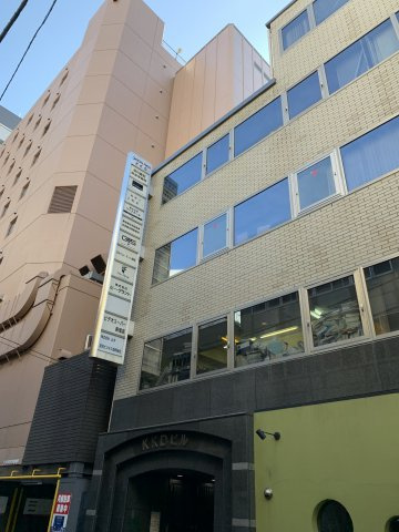 KKDビル
