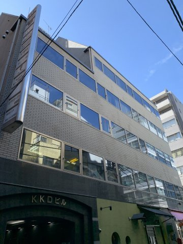 KKDビル