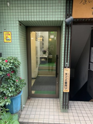 竹内ビルのエントランス