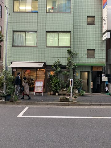 竹内ビルの外観