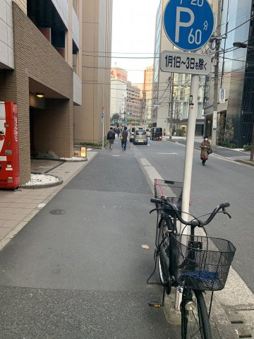 竹内ビルの周辺