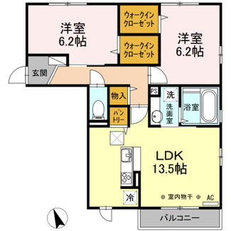 【間取り】 | ソレイユアンサンブル