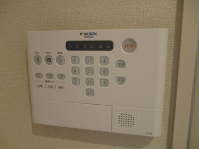 【セキュリティ】 | セジュール大山 