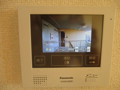 【設備】 | セジュール大山 