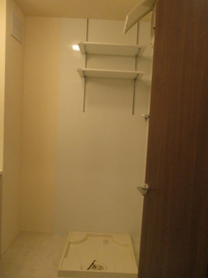 【洗面所】 | セジュール大山 