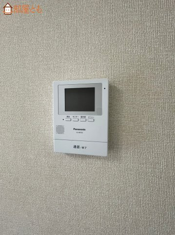 【セキュリティ】 | リバーシティ　