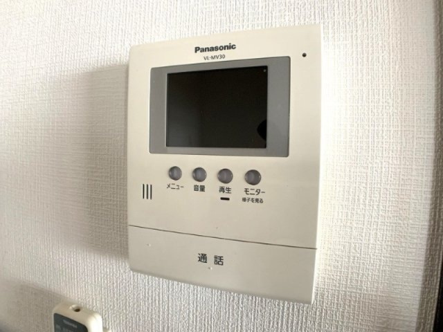プレザントヒルのセキュリティ