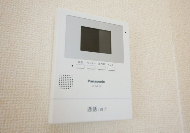 グラン・ソレイユのセキュリティ