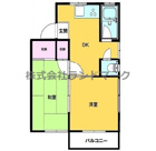 サンパレスの画像