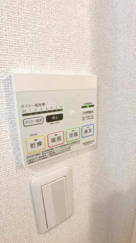 フェリシテの設備