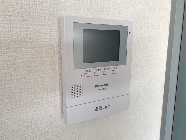 メゾンフェリス栄谷のセキュリティ