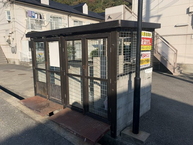 メゾンフェリス栄谷のその他共用部分