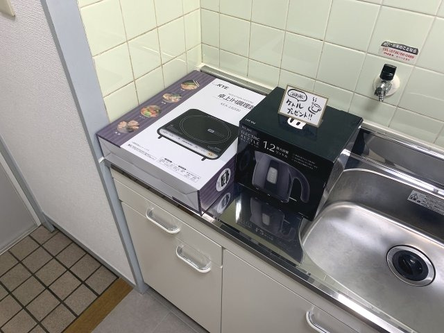 メゾンフェリス栄谷のキッチン|キッチンでお料理をお楽しみください