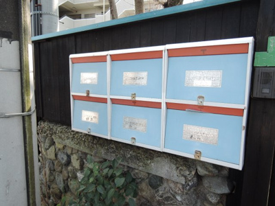 【その他共用部分】 | アトリエ5