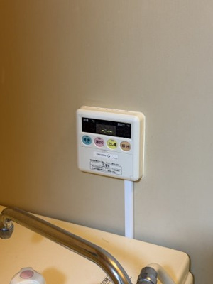 【浴室】 | アトリエ5