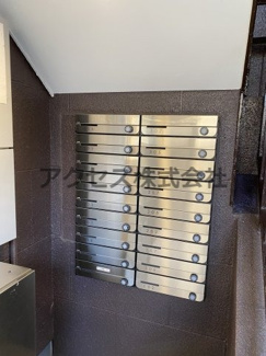 【その他共用部分】