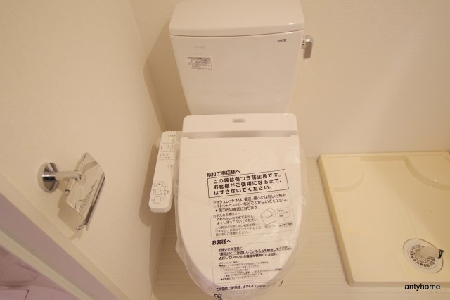 アプリーレ南森町(旧:アスール南森町)　仲介手数料無料のトイレ