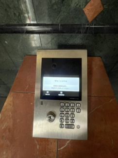 【エントランス】 | （2022年6月）撮影
