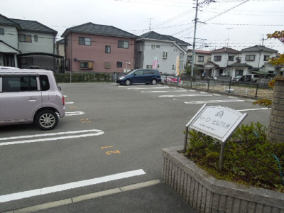 【駐車場】 | シャイン・ヒルズ久米