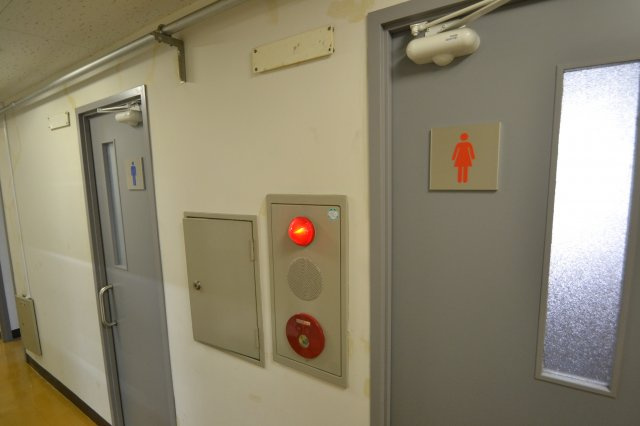 【トイレ】 | 本逕寺ビル