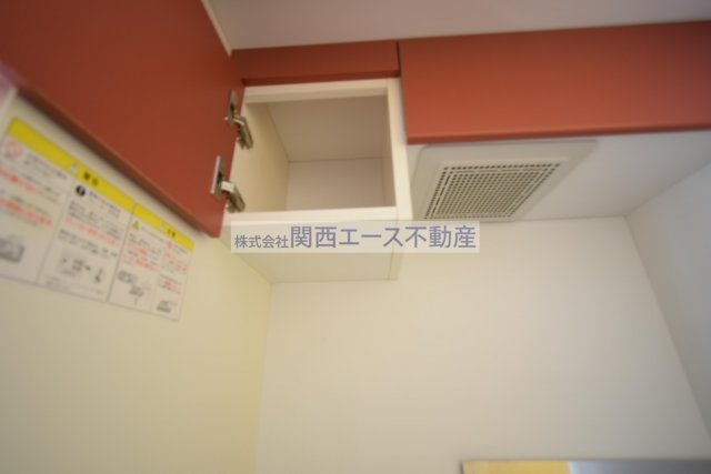  | レオパレスアルモニⅡ