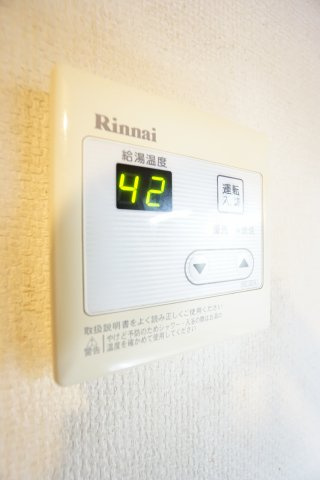 【設備】 | エーデルハイム B