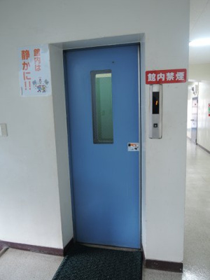 【その他共用部分】 | 綱島マンション | お買い物時やベビーカーの出し入れに便利なエレベーター付。