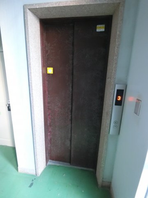 【その他共用部分】 | 田園第一守谷マンション | エレベーター