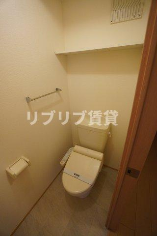 SejourBow（セジュールボウ）のトイレ