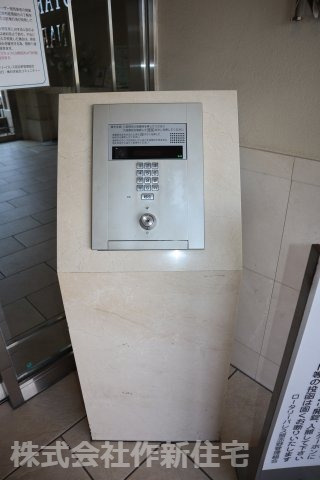 ロータリーパレス習志野　のエントランス|安心のオートロック