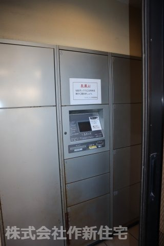 ロータリーパレス習志野　のその他共用部分|今はあるのがあたりまえの宅配ボックス