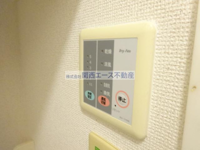 【設備】 | レオパレスルシェルブルー東大阪