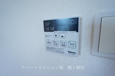【設備】 | クレア・ポルトC