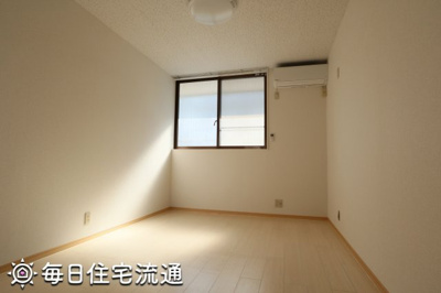 【洋室】 | ドルチェ相模原