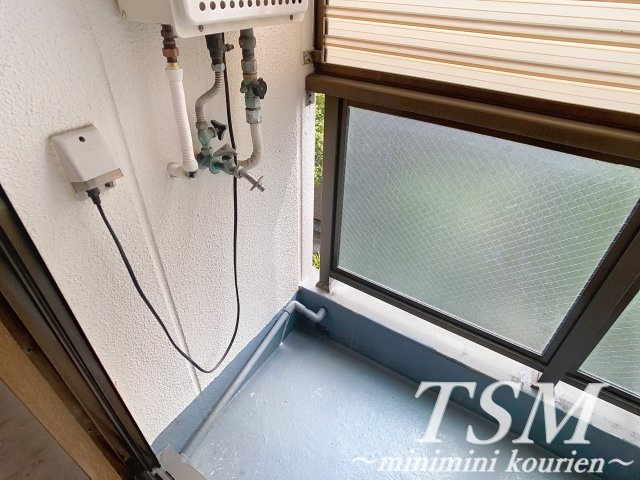 BambooVillage城北公園の設備|洗濯機置き場