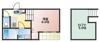 【間取り】 | ハーモニーテラス二番 | 略図の為、現状優先