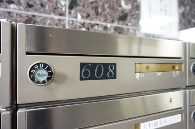 【設備】 | チサン第6新大阪 | 1Fの集合ポストです。