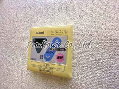 【設備】 | 公文ビル