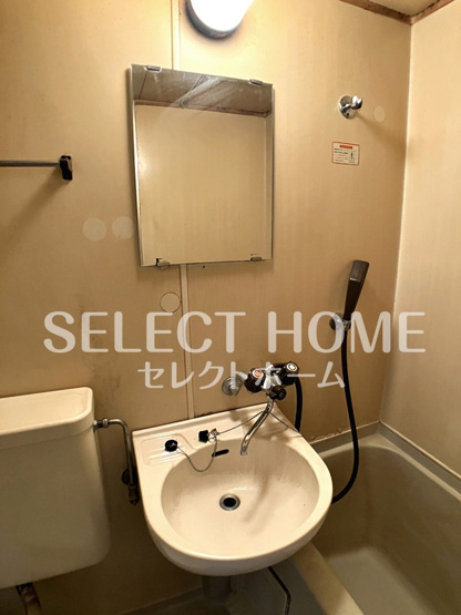 【洗面所】 | レオパレス２１北岡崎 | 同型タイプ