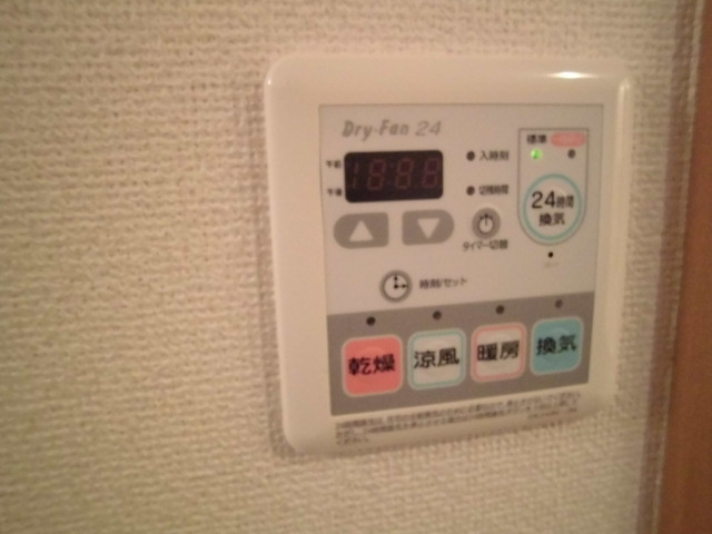メゾンＲＭの設備