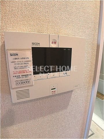 【セキュリティ】 | フォレスタ―パーク | 同型タイプ