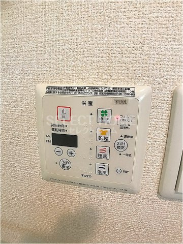 【その他】 | フォレスタ―パーク | 同型タイプ