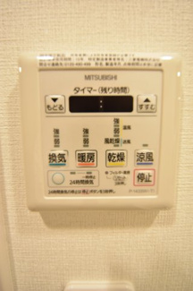 【設備】 | エステムコートみなと元町THE FIRST