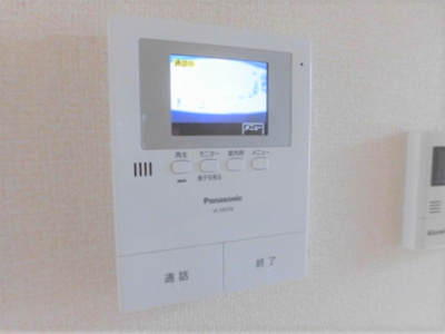 【その他】 | プログレスⅠA棟