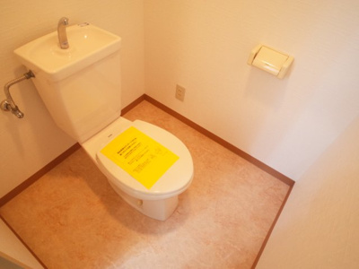 【トイレ】 | ウィングマンション