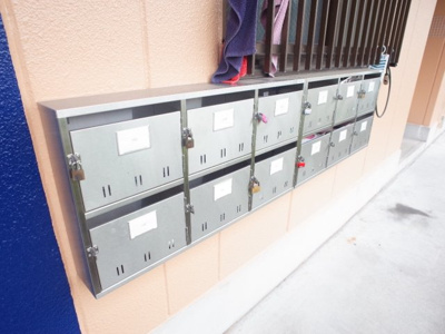 【その他共用部分】 | ウィングマンション