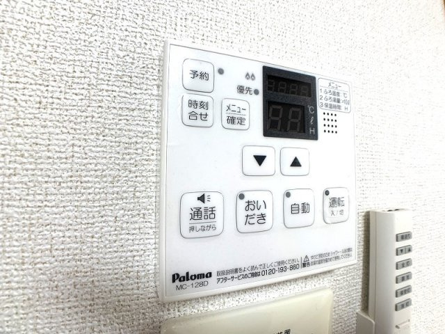 ソフィア・Ｋの設備