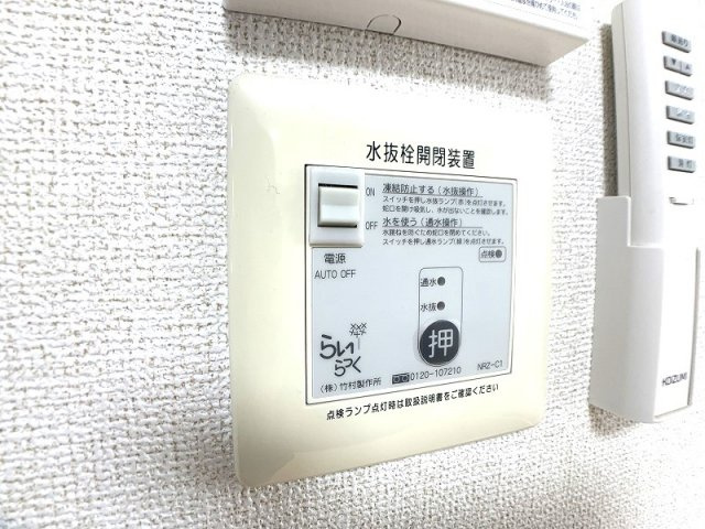 ソフィア・Ｋの設備